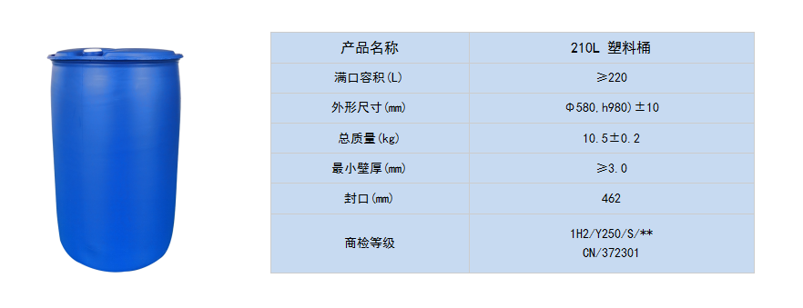 666详.png