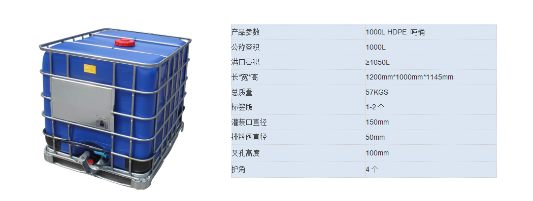 蓝1.png 蓝1.png