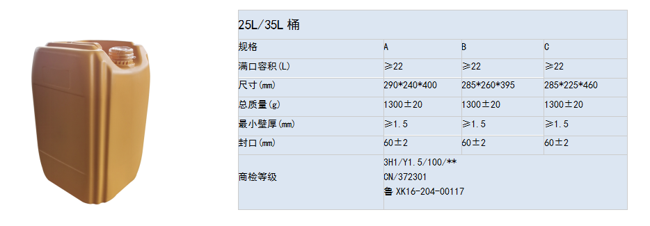 2535棕.png