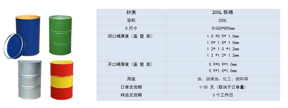 444详.png