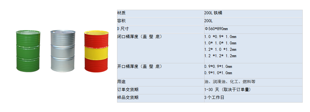 333详.png