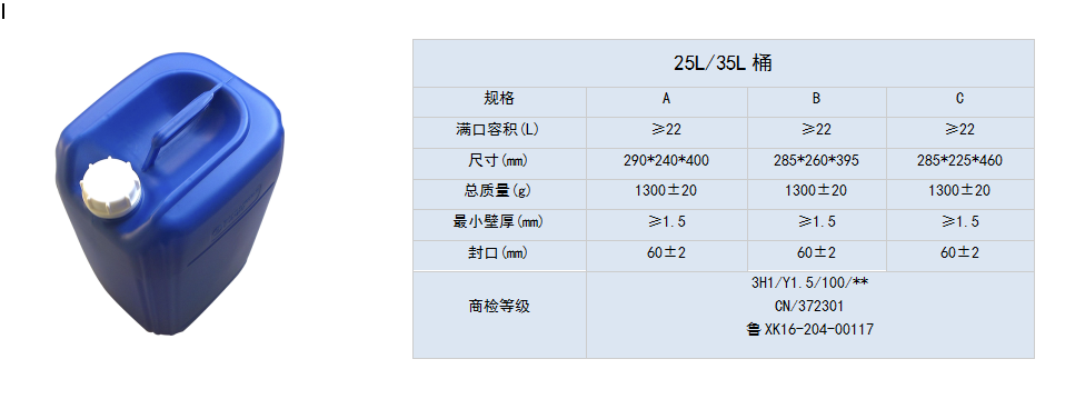 企业微信截图_16351472467384.png
